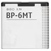 Aglow.it Batteria per Nokia 3.7v BP-6MT 6720 Classic E51 N81 N82