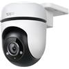 TP-LINK Videocamera di sorveglianza Tapo TC40 Outdoor Pan/Tilt, 2.4Ghz,1xMicroSD, IP65 1