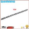 SHIMANO Catena Shimano E-Bike CN-M8100 XT 138 Maglie 12V Quicklink Bici Mtb ICNM8100138