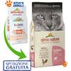 Almo Nature Holistic Cat Kitten - Pollo e Riso 12 Kg ^ Crocchette per gatti