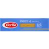 Barilla 4X PASTA BARILLA SPAGHETTI N. 5 PASTA DI SEMOLA DI GRANO DURO 4x500g