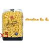Garofalo PASTA GAROFALO RADIATORI DI GRANO DURO PASTA DI GRAGNANO IGP 5 PEZZI da 500gr