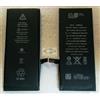 BATTERIA adatta PER APPLE IPHONE 7 1960 mAh PARI ALL'ORIGINALE produzione 2021