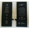 Apple BATTERIA adatta PER APPLE IPHONE 8 1821 mAh PARI ALL'ORIGINALE produzione 2021