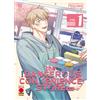 The dangerous convenience store. Vol. 1 - 945 Gusao