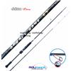 JATSUI CANNA PESCA SPINNING JATSUI ARCADE GAME 6'3" - 7/20 GR AZIONE FAST ANELLI FUJI