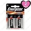Energizer Batterie Energizer Alkaline Power D LR20 Torcia - Blister da 2 Pile