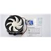 VENTOLA DISSIPATORE CPU SUPER SILENT Socket 745 939 940AMD AM2+ INTEL SOCKET