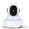 Telecamera IP intelligente wireless 1080P CCTV mini telecamera a circuito chiuso