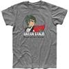 3stylershop T-shirt uomo Haran Banjo HARANBANJO Daitarn 3 Meganoidi cartone anni 70