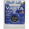 Green Star Greenstar 549394 - Batteria elettrica tosaerba