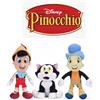 DISNEY PINOCCHIO PELUCHE 30 CM GRILLO PARLANTE FIGARO GATTO ORIGINALE DISNEY SOFT PLUSH