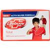 Lifebuoy Care, Lemon Fresh, Total 10 & Nature Neem Germ protection Skin Soap Bar