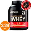 Optimum Nutrition ON Optimum Nutrition Gold Standard Whey 100% Proteine Vaniglia 2,28kg + Shaker