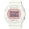 Casio Orologio CASIO BABY-G G-SHOCK BGD-570-7BDR Siicone Bianco Sub 100mt