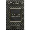 BULGARI Goldea the roman night eau de parfum donna edp 50 ml