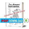 Lamborghini R2.66 Catalogo ricambi Manuale parti esplosi SPARE PARTS CD