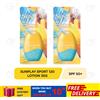 Mentolato SUNPLAY Sport Lozione Solare SPF 120 PA++++ 35g Resistente all'Acqua/Sudore X...