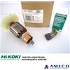 HIKOKI Kit indotto per Hitachi Hikoki H41MB2 + spazzole 999043 - Originali