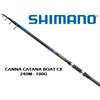 Shimano CANNA SHIMANO CATANA BOAT CX 240mt - 100g