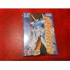 GUNDAM MS GENERATION SERIE COMPLETA 1, 2 - PANINI COMICS PLANET MANGA