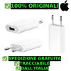 Apple Alimentatore 5W USB A1400 - Bianco ORIGINALE