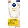 NIVEA Q10 ANTIRUGHE POWER 3IN1 SIERO FONDOTINTA 01 LIGHT MEDIUM VISO 30ML