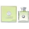 Versace Versense Eau De Toilette 100ml Spray Naturale Sigillato