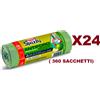 DOMOPAK 360 SACCHI SPAZZATURA DOMOPAK SPAZZY ANTIFORO 52x54CM MELA VERDE +MANICI 28L