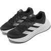 adidas Questar 2 W Core Black Cloud White Carbon Women Road Running Shoes IF2238