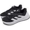 adidas Questar 2 M Core Black Cloud White Men Road Running Shoes IF2229