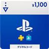 Sony Giappone Psn Card: 1,100 Yen Prepagato Codice (Giapponese)