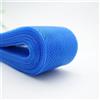 10m Crinolina Crine Treccia 3cm Ampio Orlo per Cucito Matrimonio Abito Danza