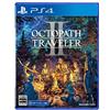 Octopath Traveler II PS4 PlayStation4 Gioco Morbido Giapponese Square Enix 2