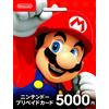 Nintendo Giappone Nintendo Eshop 5000 Yen Card: Digitale Card
