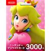 Nintendo Giappone Nintendo Eshop 3000 Yen Prepagato Digitale Card: (Giapponese)