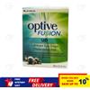 Optivo Optive fusion UD 30 x 0,4 ml collirio lubrificante aiuta a mantenere l'idrata...