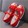 Ragazze Bunny Floreale Ricamo Basse Lino Suola Panno Scarpe Cinese Rétro