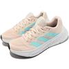 adidas Questar 2 W Wonder Quartz Aqua White Women Road Running Shoes IF2243