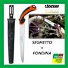 STOCKER SEGHETTO STOCKER DRITTO SEGACCIO FONDINA MAESTRAL 300 POTATURA GIARDINAGGIO