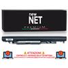 New Net Batteria Premium compatibile HP 15-bs136TX 15-bs723TX 14,8V 41Wh