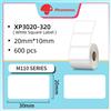 Phomemo M110 Label Maker Machine Thermal Bluetooth Label Barcode Printer LOT
