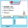 Phomemo M110 Label Maker Machine Thermal Bluetooth Label Barcode Printer LOT