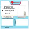 Phomemo M110 Label Maker Machine Thermal Bluetooth Label Barcode Printer LOT