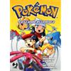 J-POP POKEMON LA GRANDE AVVENTURA BOX 5 VOLUMI 14-17