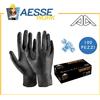 ACTIVE GEAR Guanti Monouso In Nitrile Active Dext D3660 Neri 100 PZ. Industria Meccanica