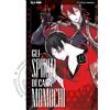 J-Pop Manga - Gli Spiriti di Casa Momochi 13 - J-Pop