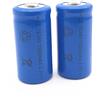 4 X BATTERIE LITIO LITHIUM BATTERIE RICARICABILI LI-ION 1300 MAH 3.7V 16340
