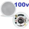 Power Dynamics COPPIA ALTOPARLANTI 100V DA INCASSO BIANCHI CASSE ACUSTICHE SOFFITTO CARTONGESSO
