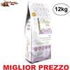 Professional Food Cennamo Pet Food Prestige PUPPY MINI E MEDIUM 12 kg crocchette per cani cuccioli